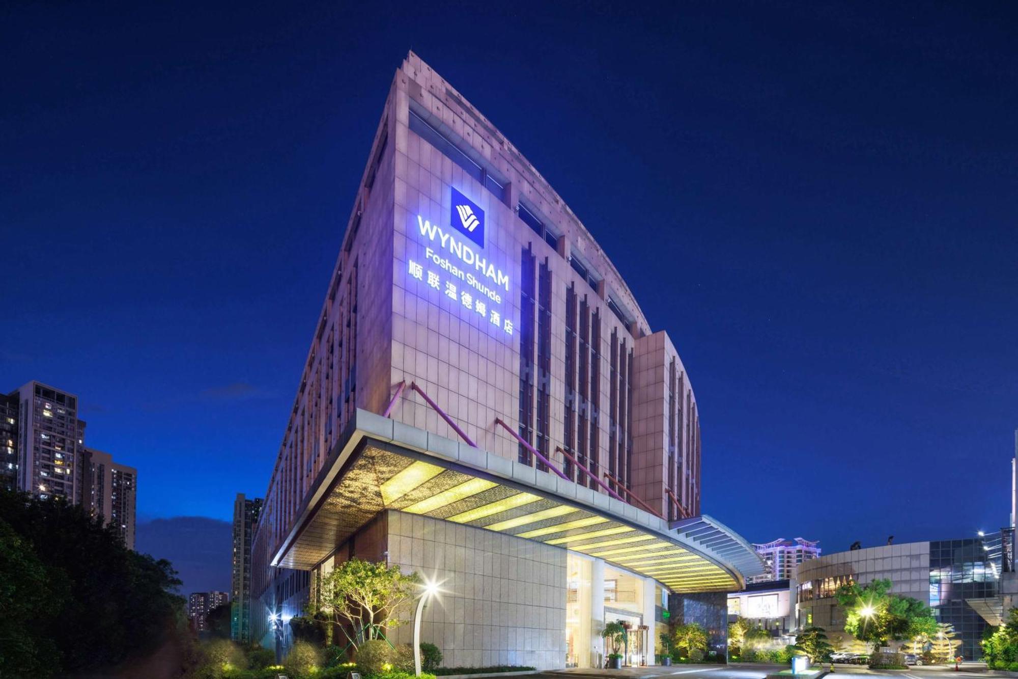 Wyndham Foshan Shunde Exterior foto