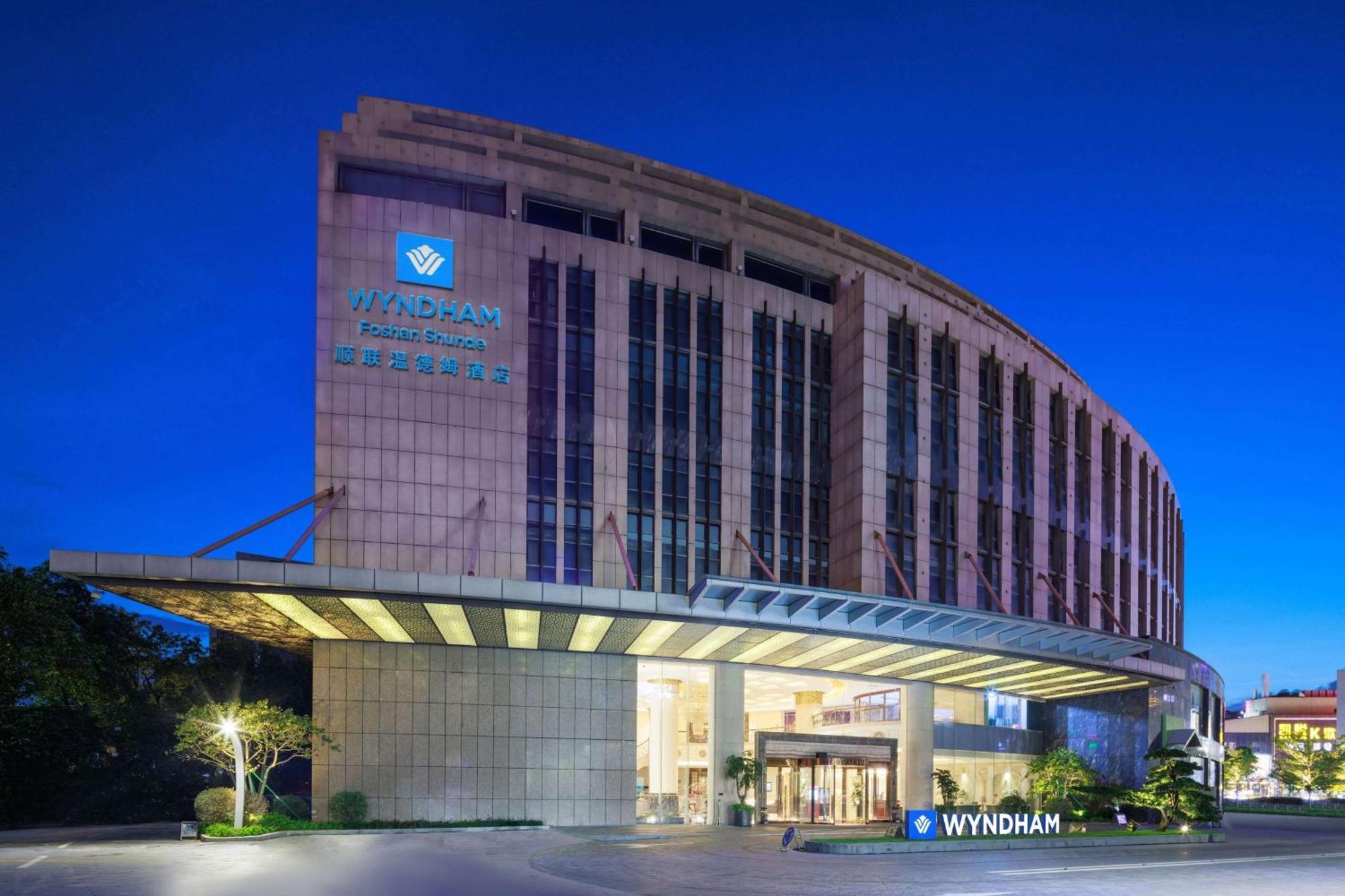 Wyndham Foshan Shunde Exterior foto