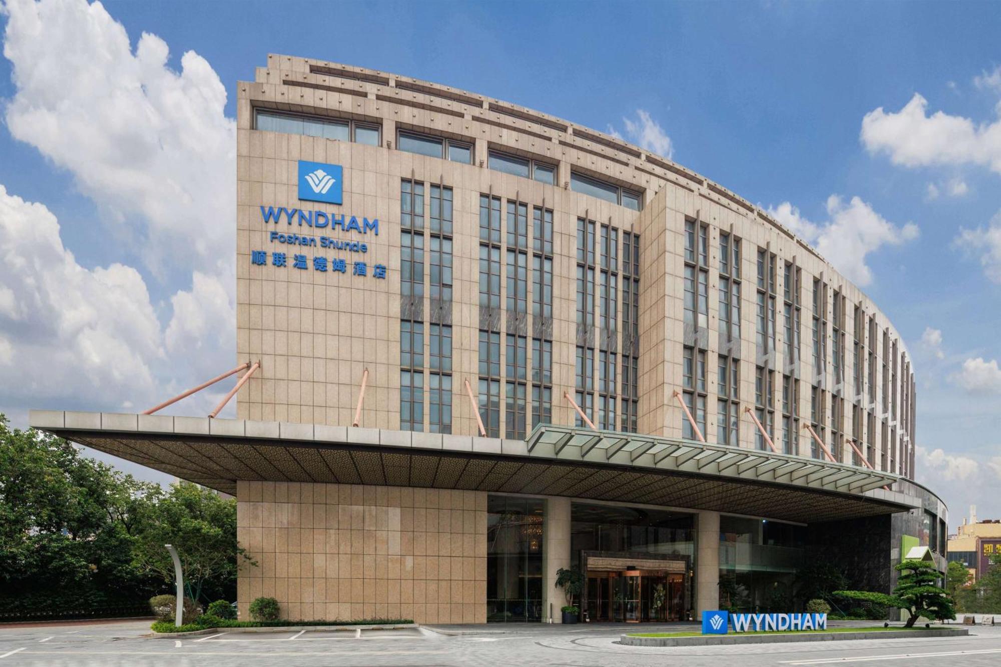 Wyndham Foshan Shunde Exterior foto