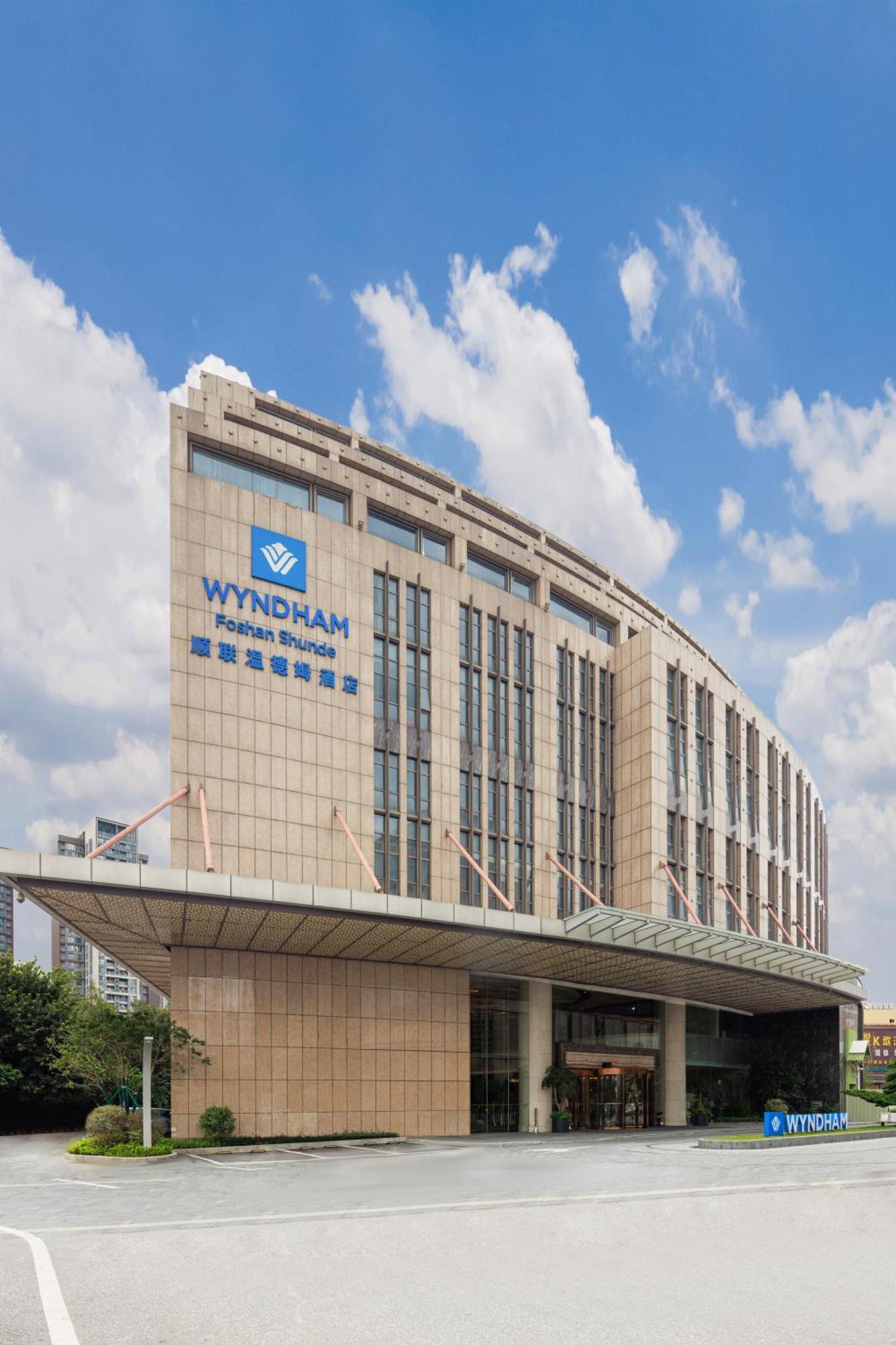 Wyndham Foshan Shunde Exterior foto